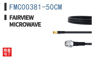 FMC00381-50CM ͼƬ